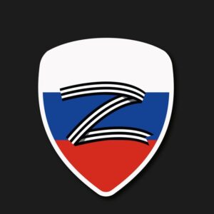 Рабочая группа по СВО направила Президенту доклад с итогами первого года работы.