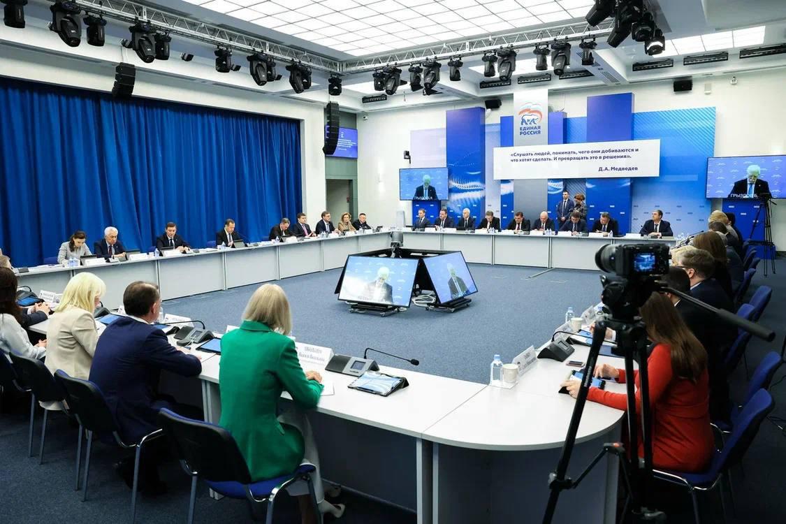 Подведены итоги реализации Народной программы партии «Единая Россия»