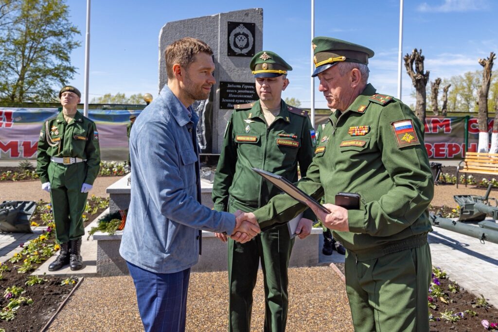 В Железнодорожном районе Екатеринбурга появилась «Аллея Героев СВО»