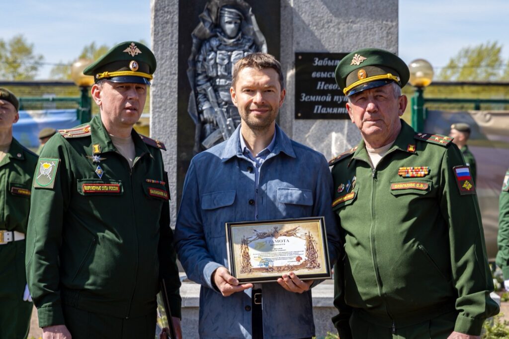 В Железнодорожном районе Екатеринбурга появилась «Аллея Героев СВО»