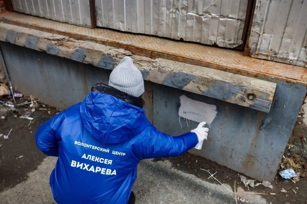 Дайджест добрых дел Волонтерского центра Алексея Вихарева — апрель!