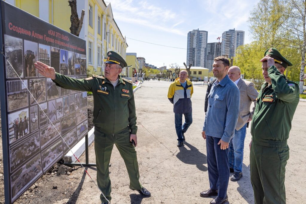 В Железнодорожном районе Екатеринбурга появилась «Аллея Героев СВО»