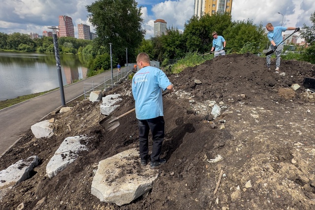 Дорогие жители Екатеринбурга! В эти выходные наш любимый город отмечает 301-летие!